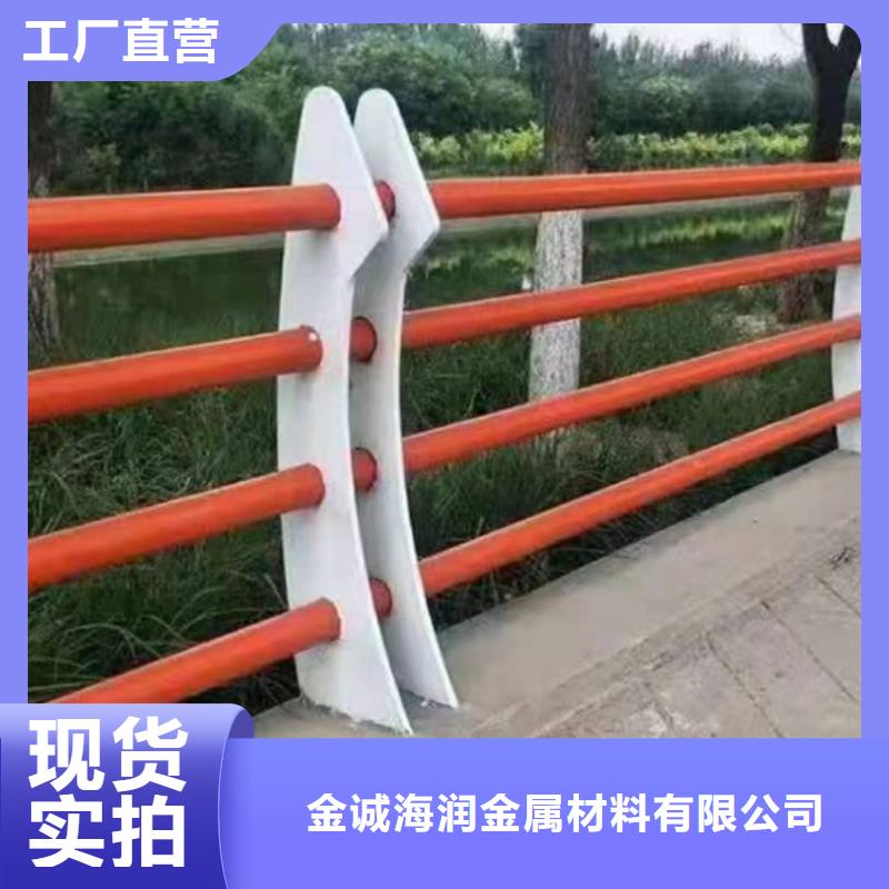 【景观护栏】防撞立柱质量牢靠