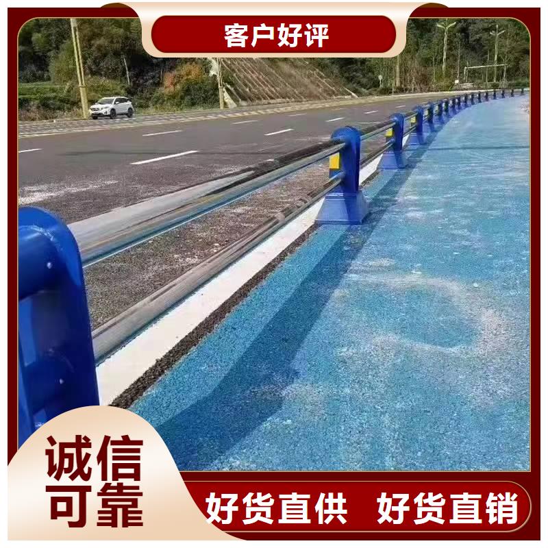 景观护栏【道路护栏】适用场景