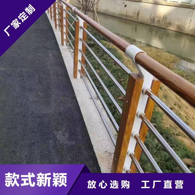 景观护栏桥梁不锈钢复合管护栏用心做品质