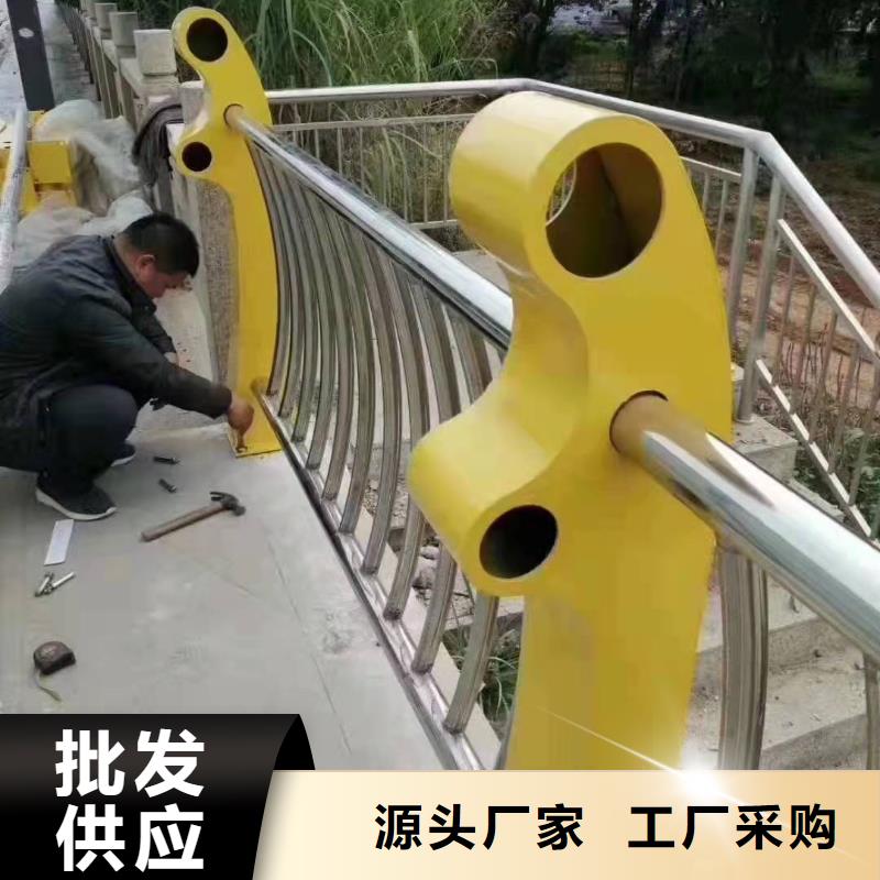 【不锈钢复合管护栏_人车分流栏批发价格】