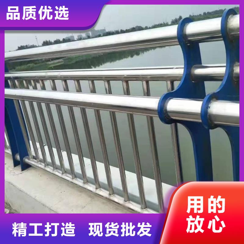 【不锈钢复合管护栏高速公路防撞护栏生产型】