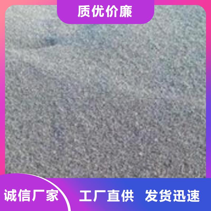 锰砂【氧化铁脱硫剂】低价货源