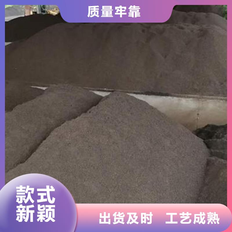 锰砂_PAM阴离子质量为本