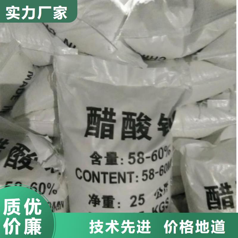 碳源_果壳活性炭专注细节使用放心