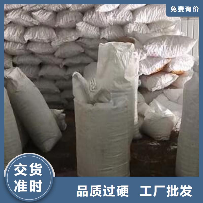 泡沫滤珠-改性纤维球滤料品质无所畏惧