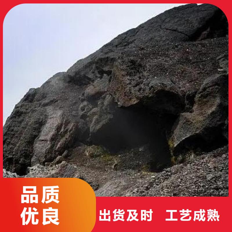 活山岩吸附剂选择我们选择放心