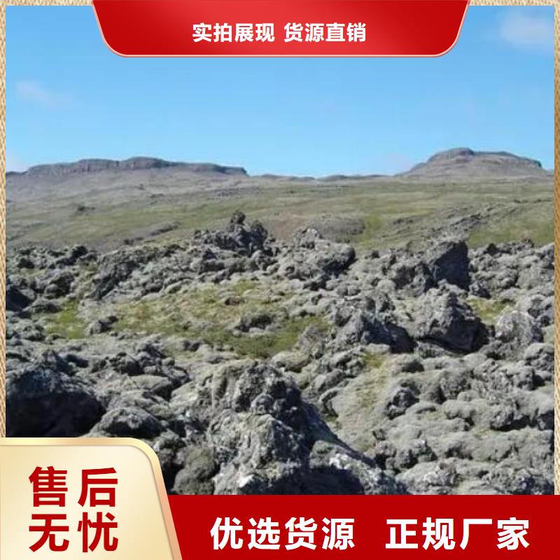 保温垫层活山岩品质放心