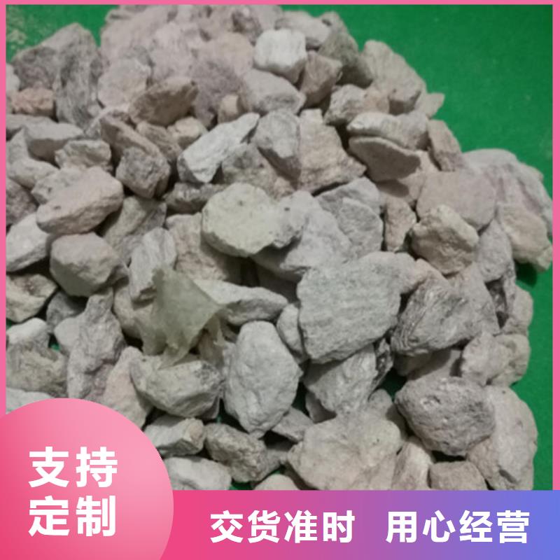 沸石,【柱状活性炭】工艺成熟