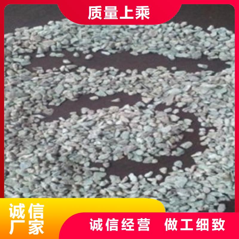 除臭剂3200目沸石粉量大从优