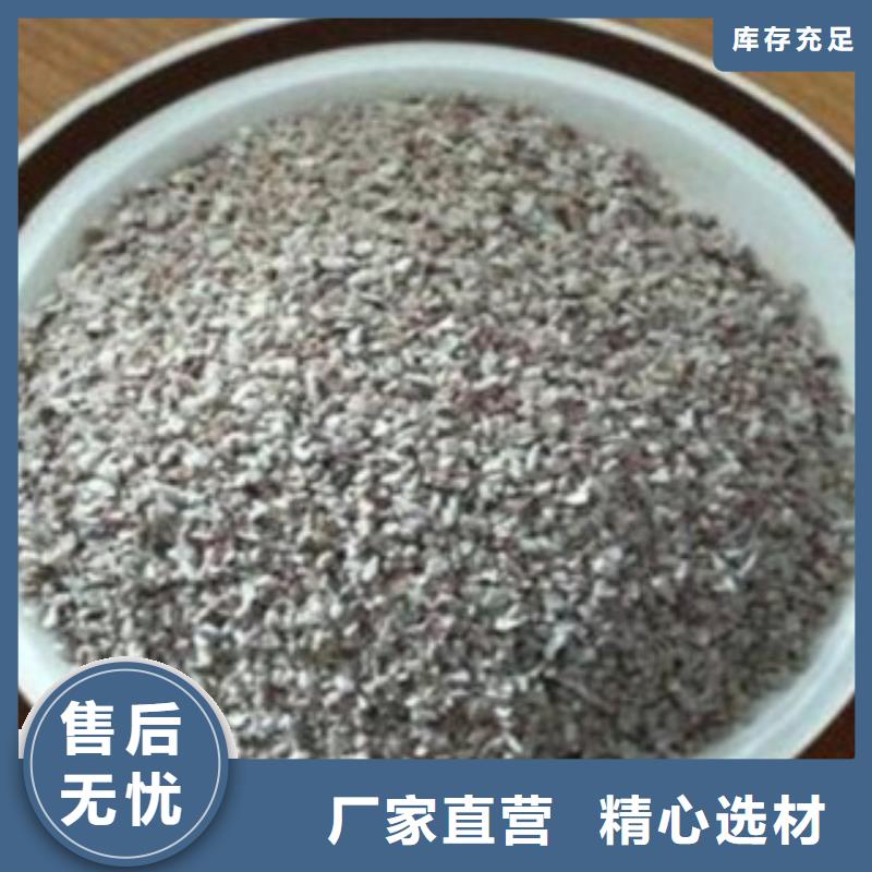 除氨氮沸石沸石量大从优