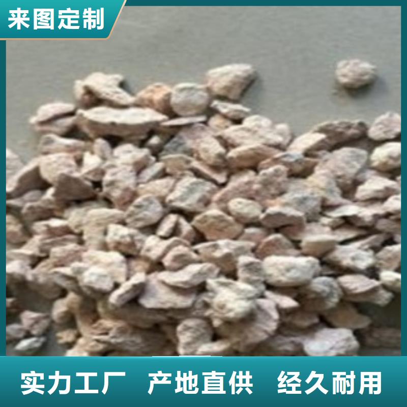 人工湿地沸石价格