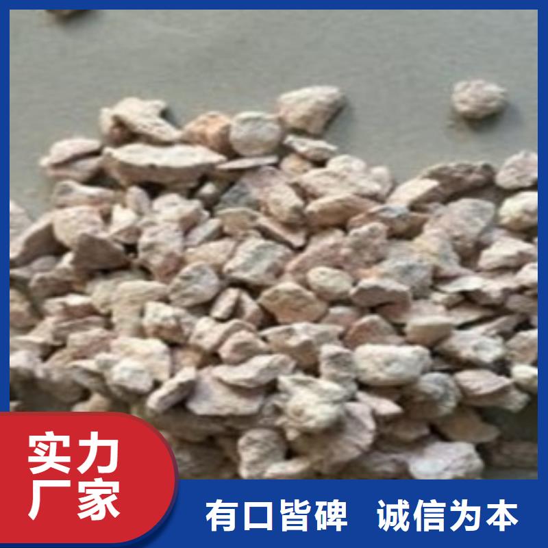 除氨氮沸石沸石库存充足