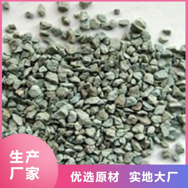 除臭剂3200目沸石粉量大从优