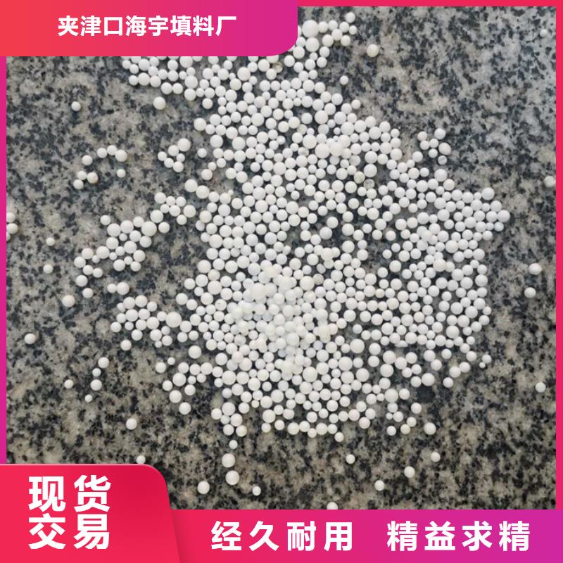 泡沫滤料海绵铁滤料优质货源