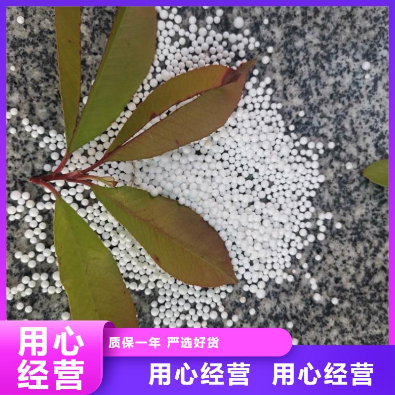 泡沫滤料果壳滤料诚信经营现货现发