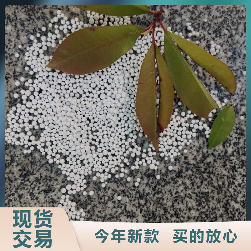 泡沫滤料生物陶粒滤料产地工厂