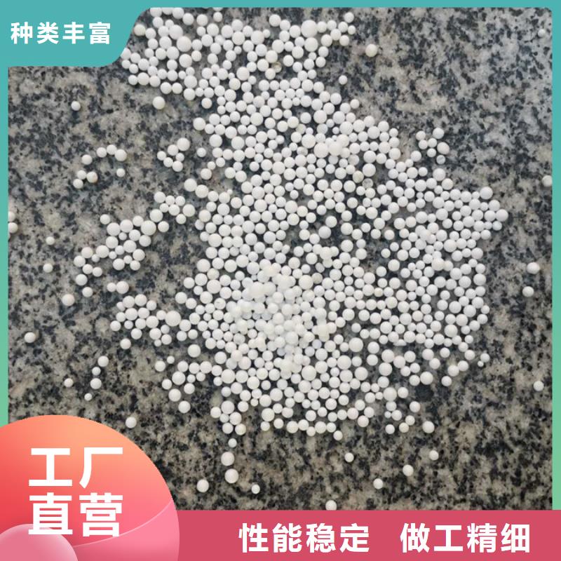 泡沫滤料排水帽厂家直销大量现货