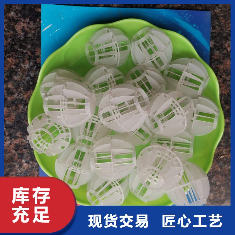 空心球【排水帽】专业供货品质管控