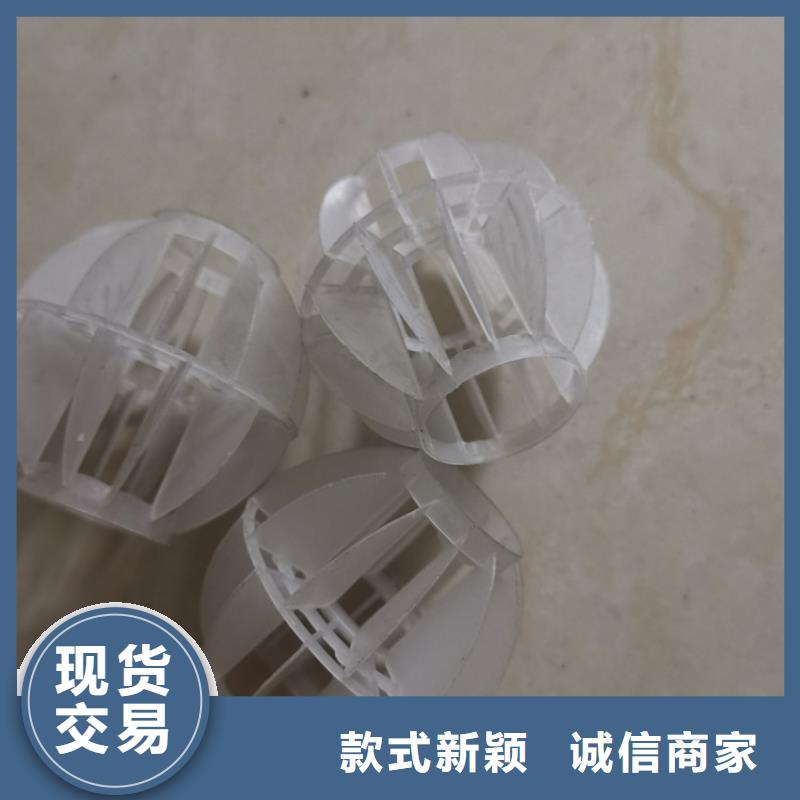 空心球【排水帽】专业供货品质管控