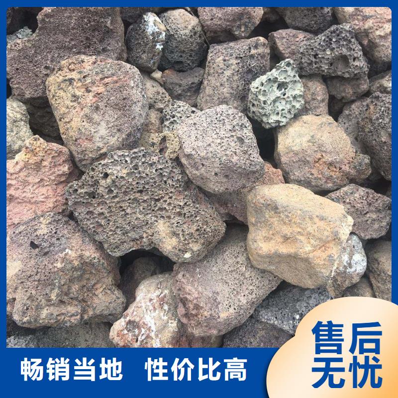 火山岩_【纤维球滤料】原厂制造