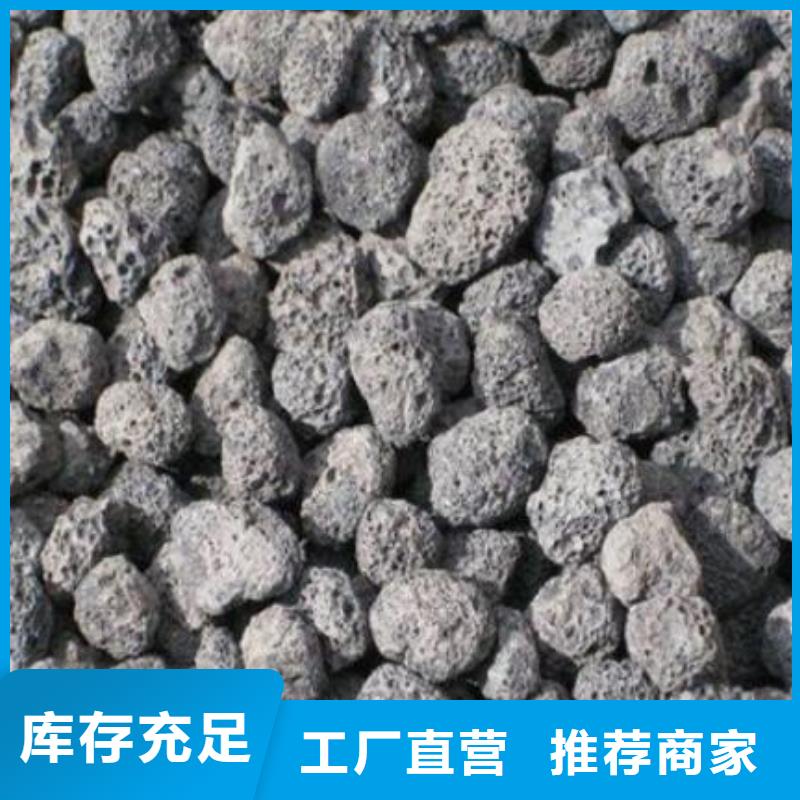 火山岩,滤头种类多质量好