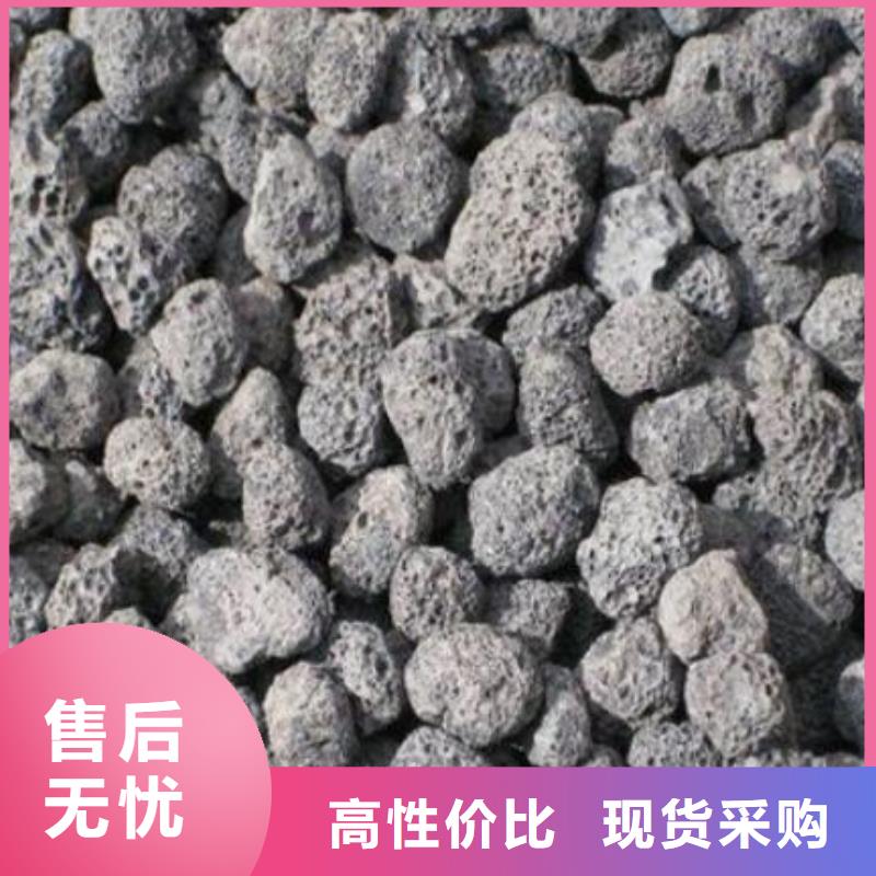 火山岩,组合填料品牌大厂家