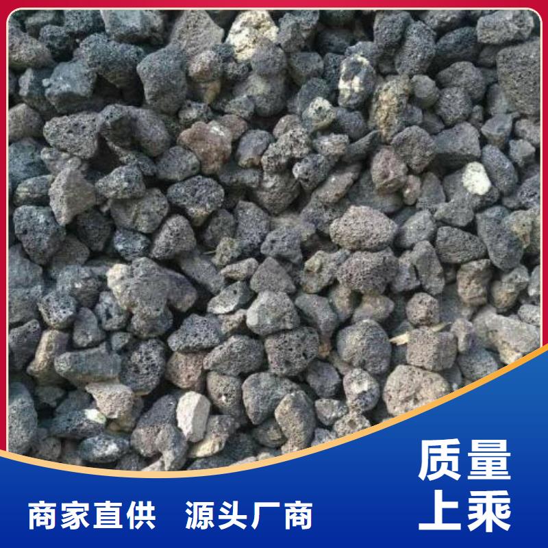 火山岩_排水帽用品质说话