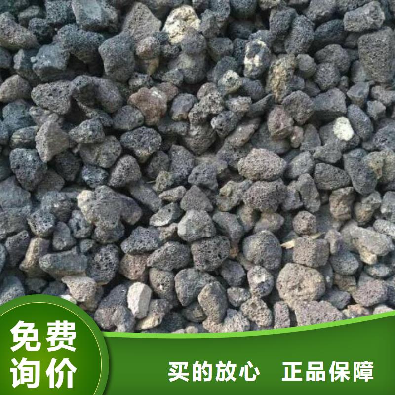 【火山岩,组合填料经验丰富品质可靠】