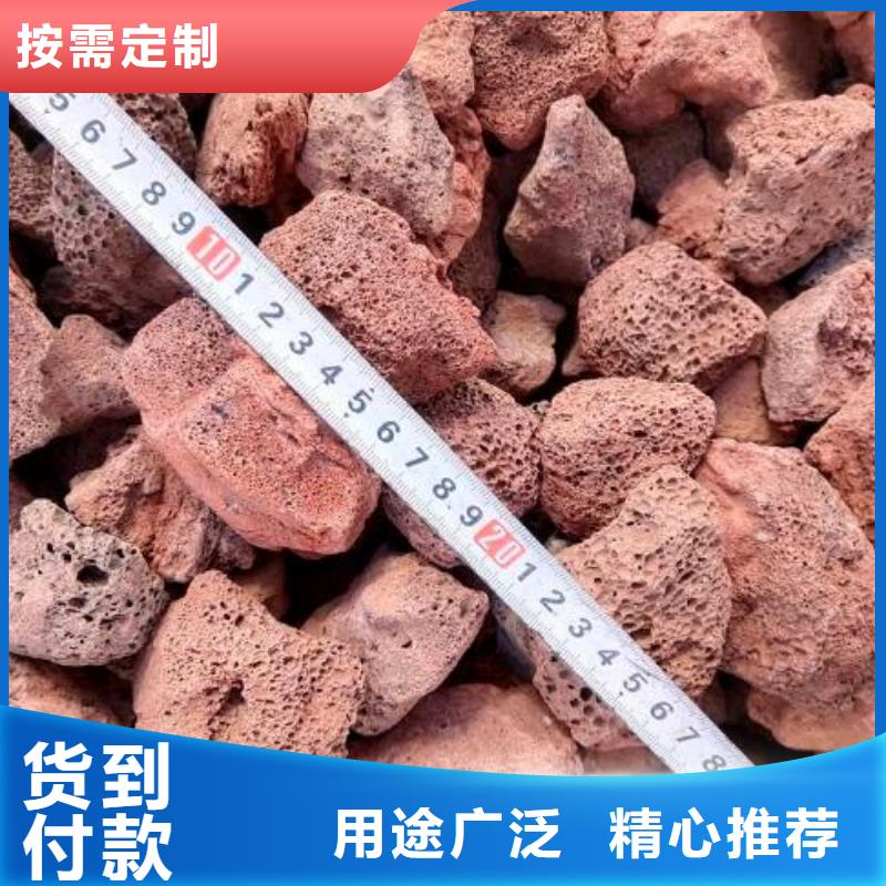 火山岩火山岩滤料适用范围广