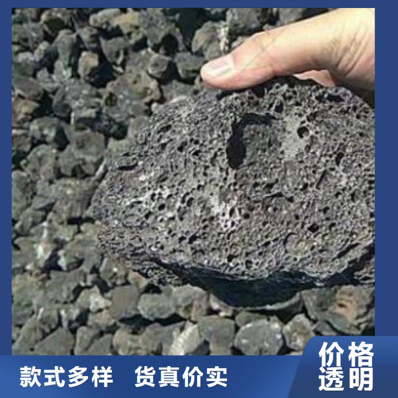 火山岩石英砂滤料拒绝中间商