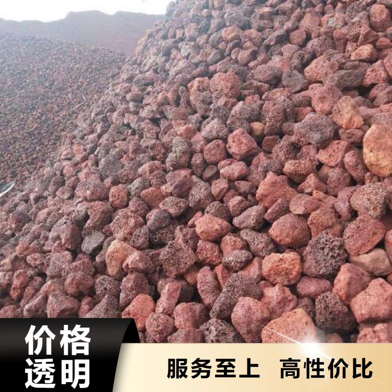 火山岩石英砂滤料拒绝中间商