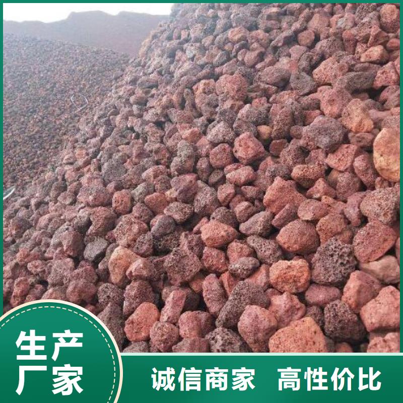 火山岩活性氧化铝优选厂商