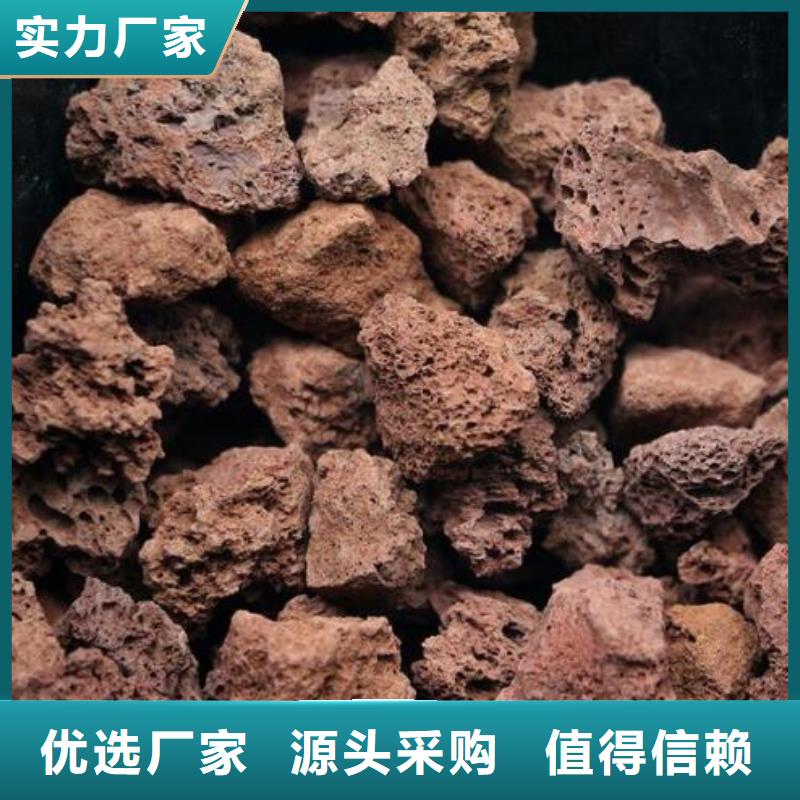 火山岩改性纤维球滤料源头工厂量大优惠