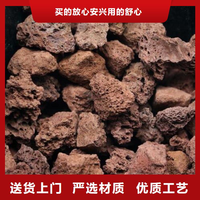 【火山岩】_彗星式纤维滤料品质信得过