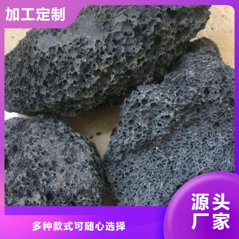 火山岩_【锰砂滤料】销售的是诚信