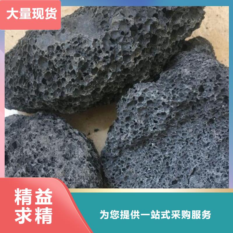 【火山岩】改性纤维球滤料让客户买的放心