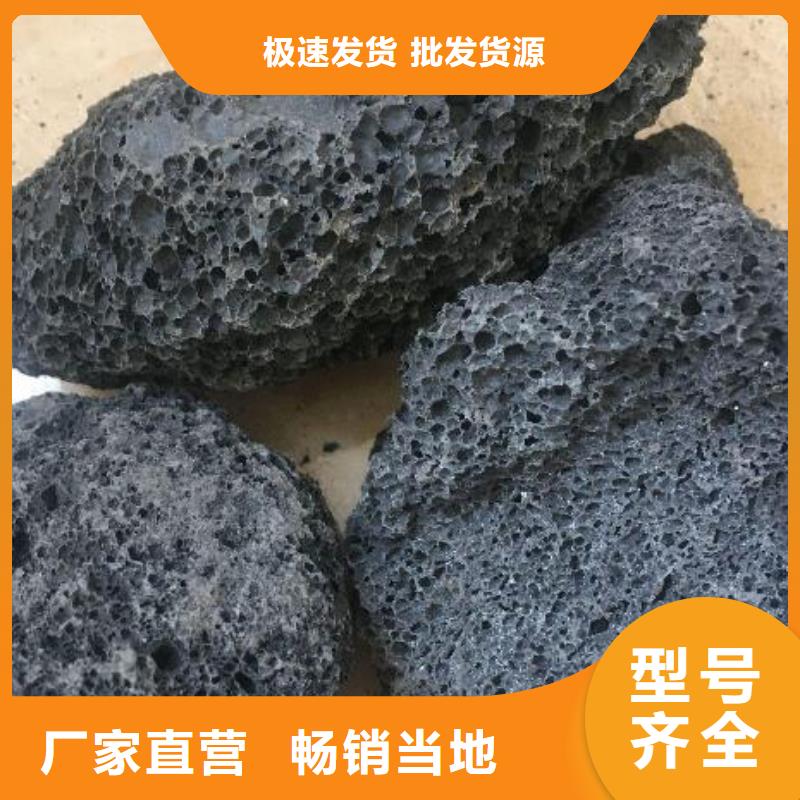 火山岩彗星式纤维滤料厂家质量过硬