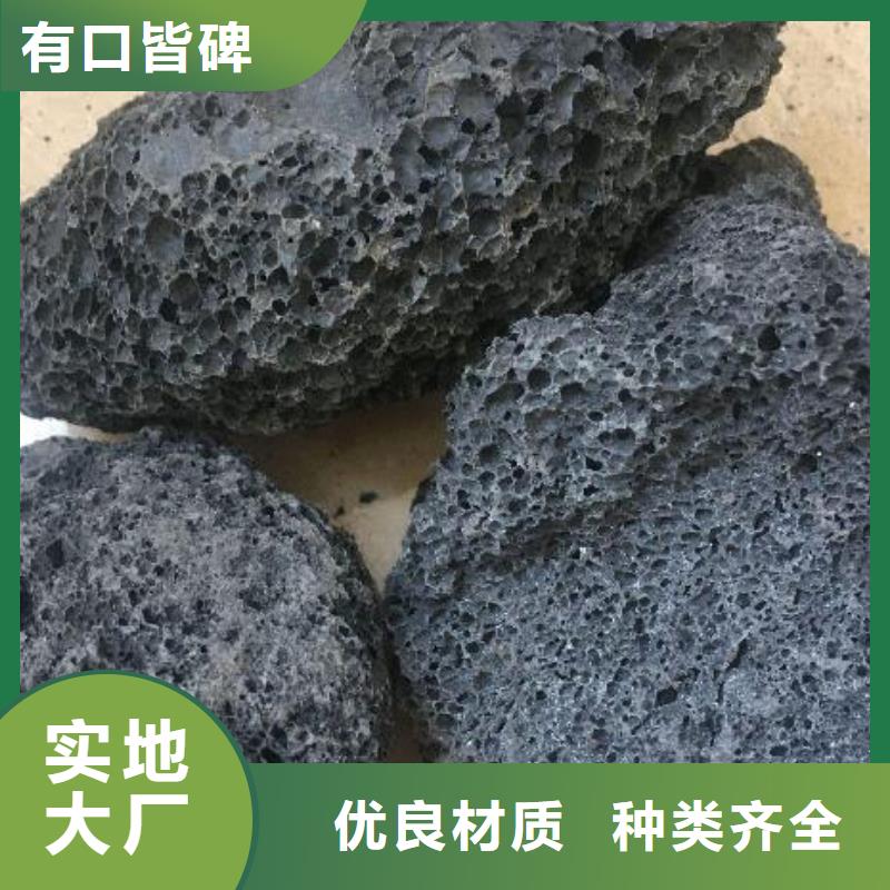 【襄阳火山岩_蜂窝斜管按需设计】