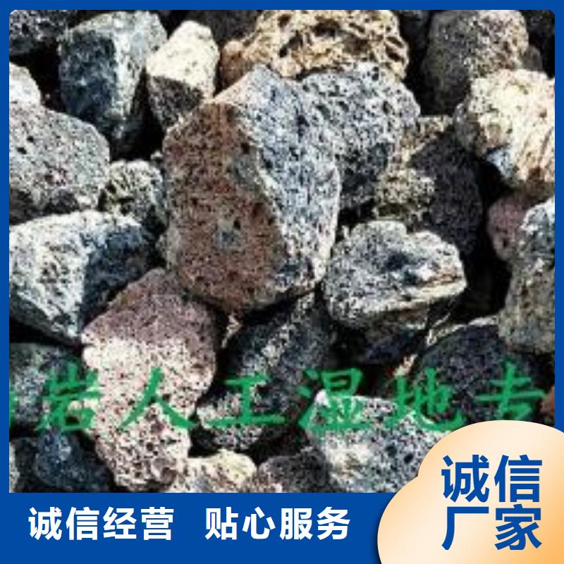 【火山岩】改性纤维球滤料设计合理