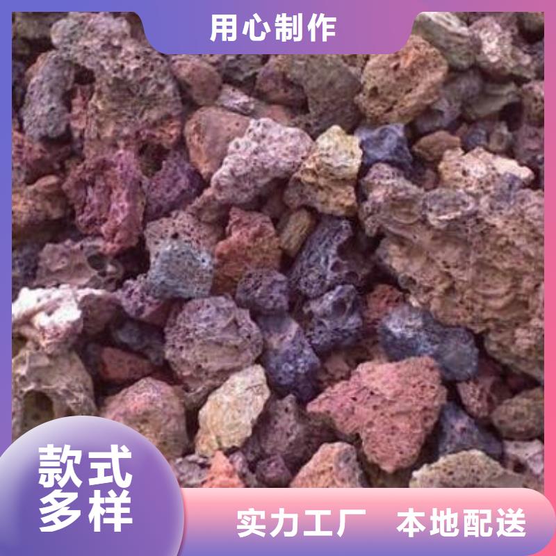 火山岩火山岩滤料适用范围广