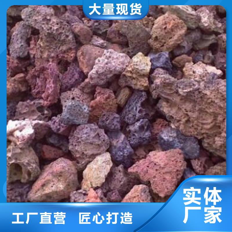 火山岩滤帽现货实拍