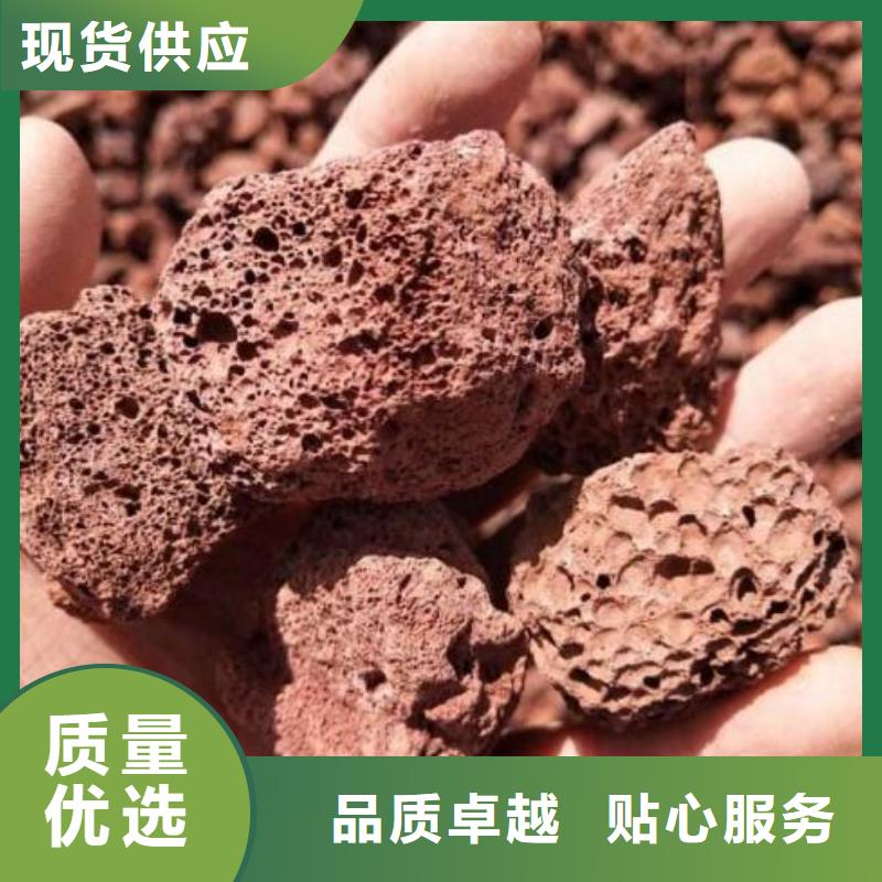 火山岩蜂窝斜管厂家实力大