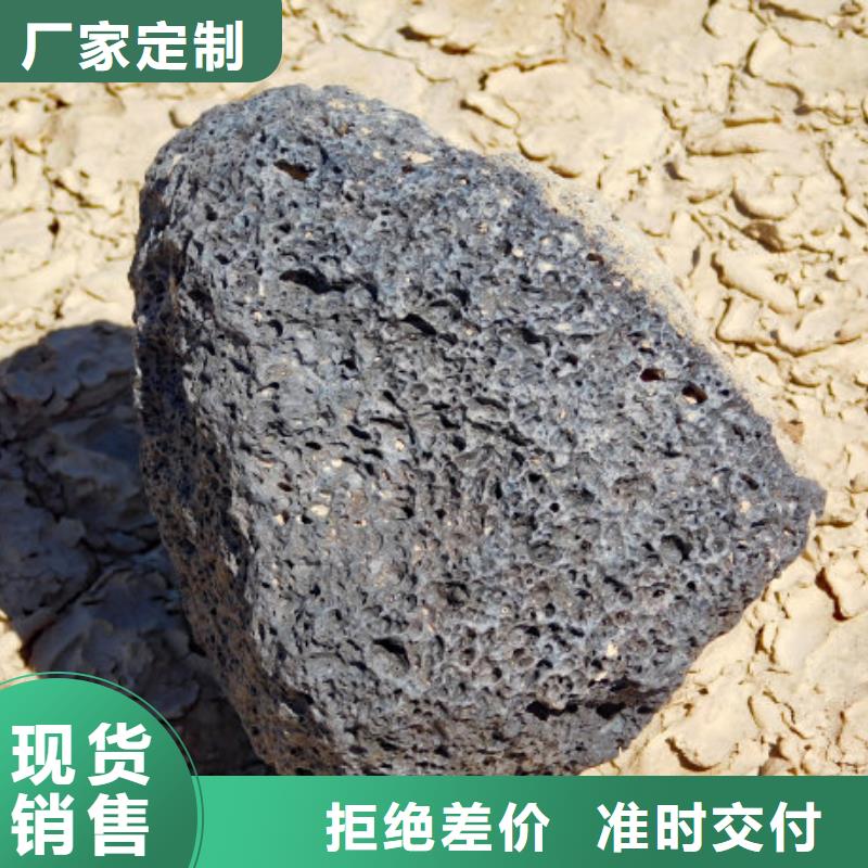 火山岩,滤头种类多质量好