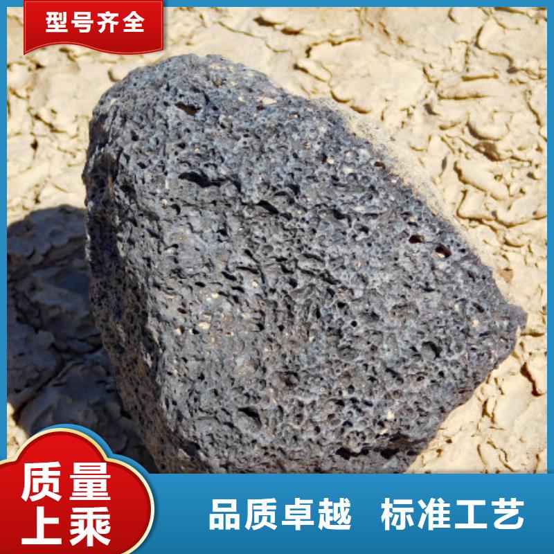 【火山岩锰砂滤料厂家工艺先进】