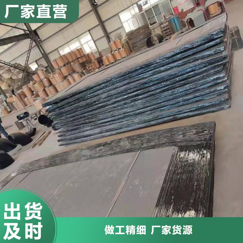 耐磨板不锈钢激光切割现货充足