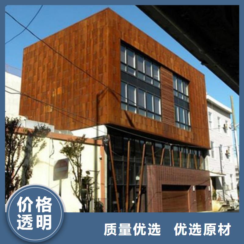 耐候板-耐磨板切割质量不佳尽管来找我