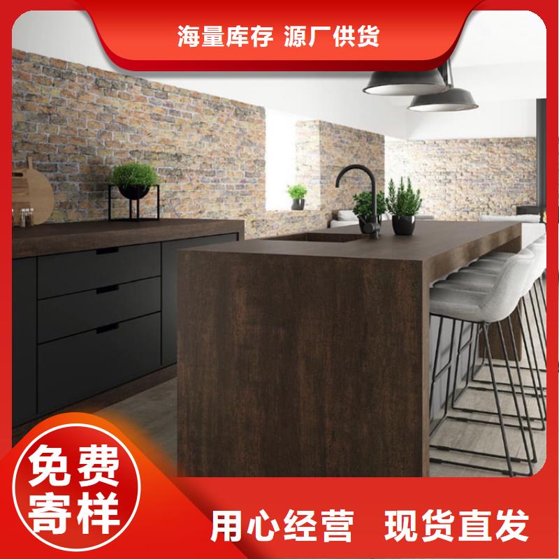 耐腐蚀钢板视频-耐腐蚀钢板-哈曼金属材料(乌鲁木齐市分公司)服务区域克拉玛依|伊犁