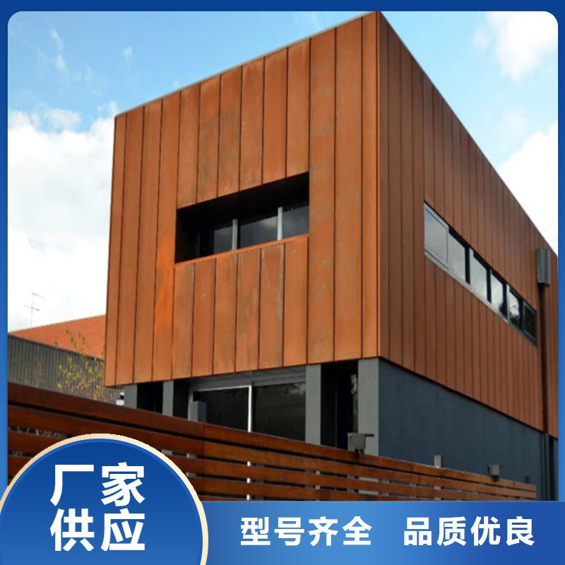 耐候板 nm500耐磨钢板切割通过检测