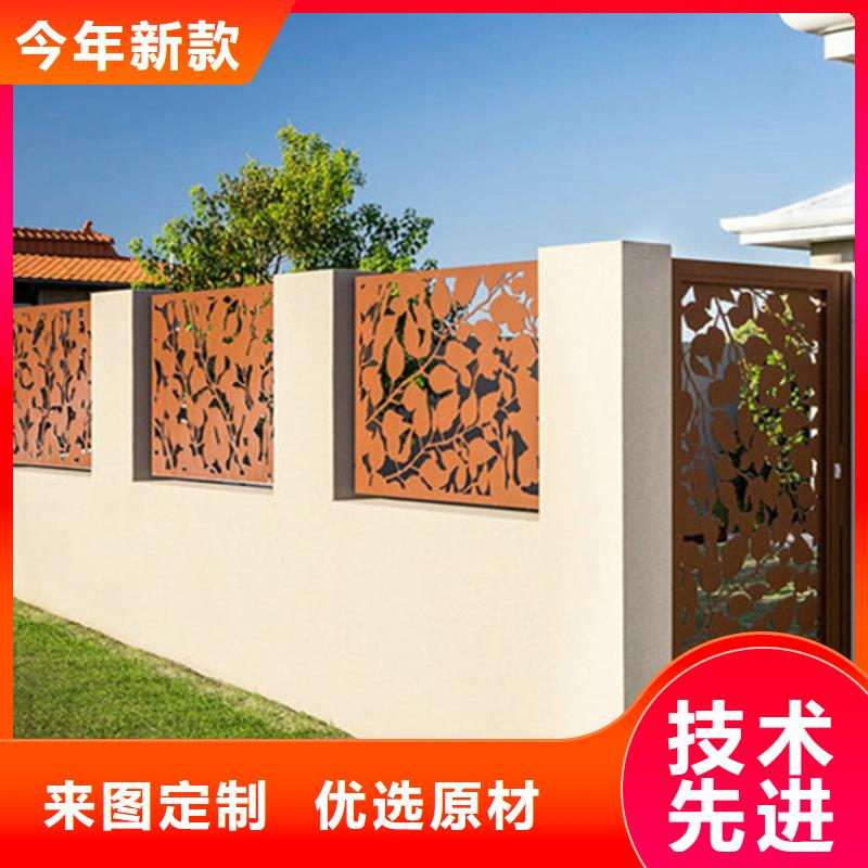 耐候板锈蚀钢板支持大小批量采购