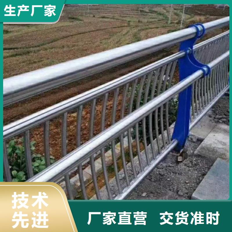 护栏,道路隔离栏厂家工艺先进